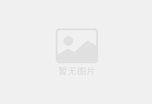 襄垣电梯洋房126平，精装修，带储藏室